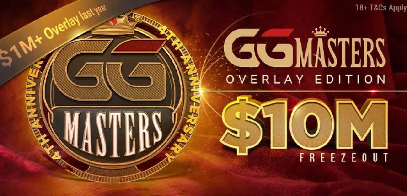 GGMasters Overlay: de laatste kansen! 