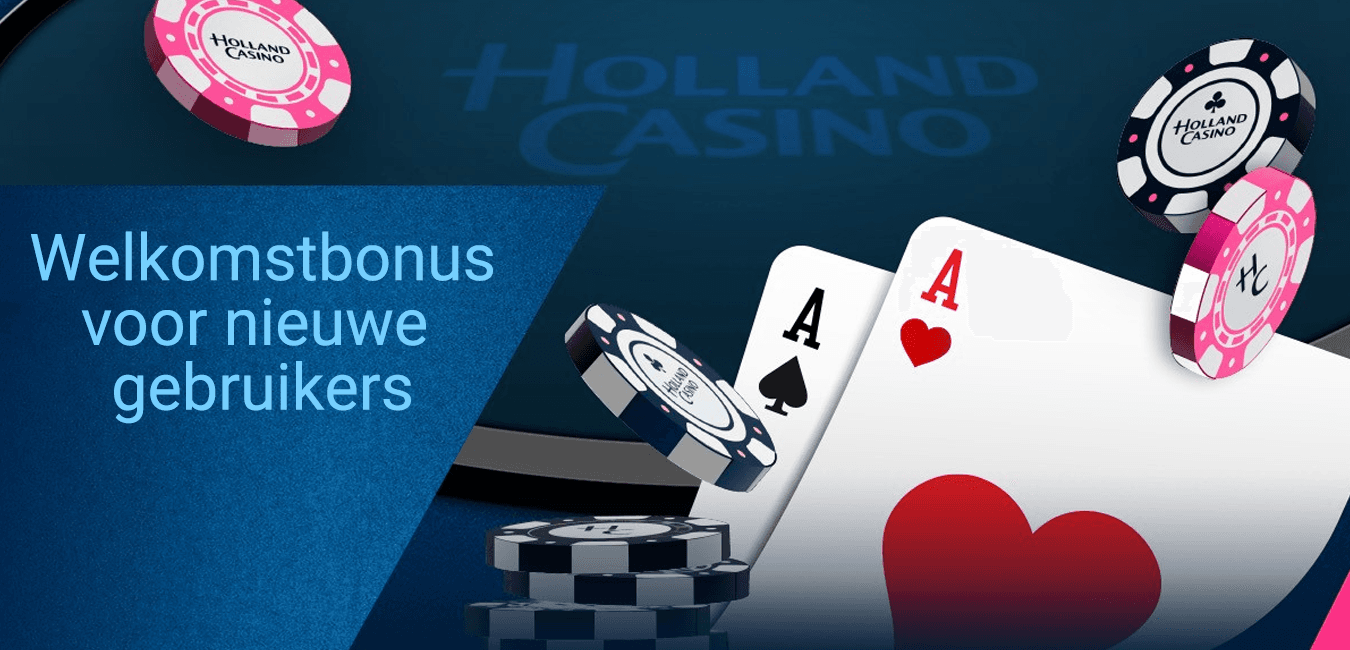 Holland Casino Online komt met welkomstbonus voor pokerspelers!